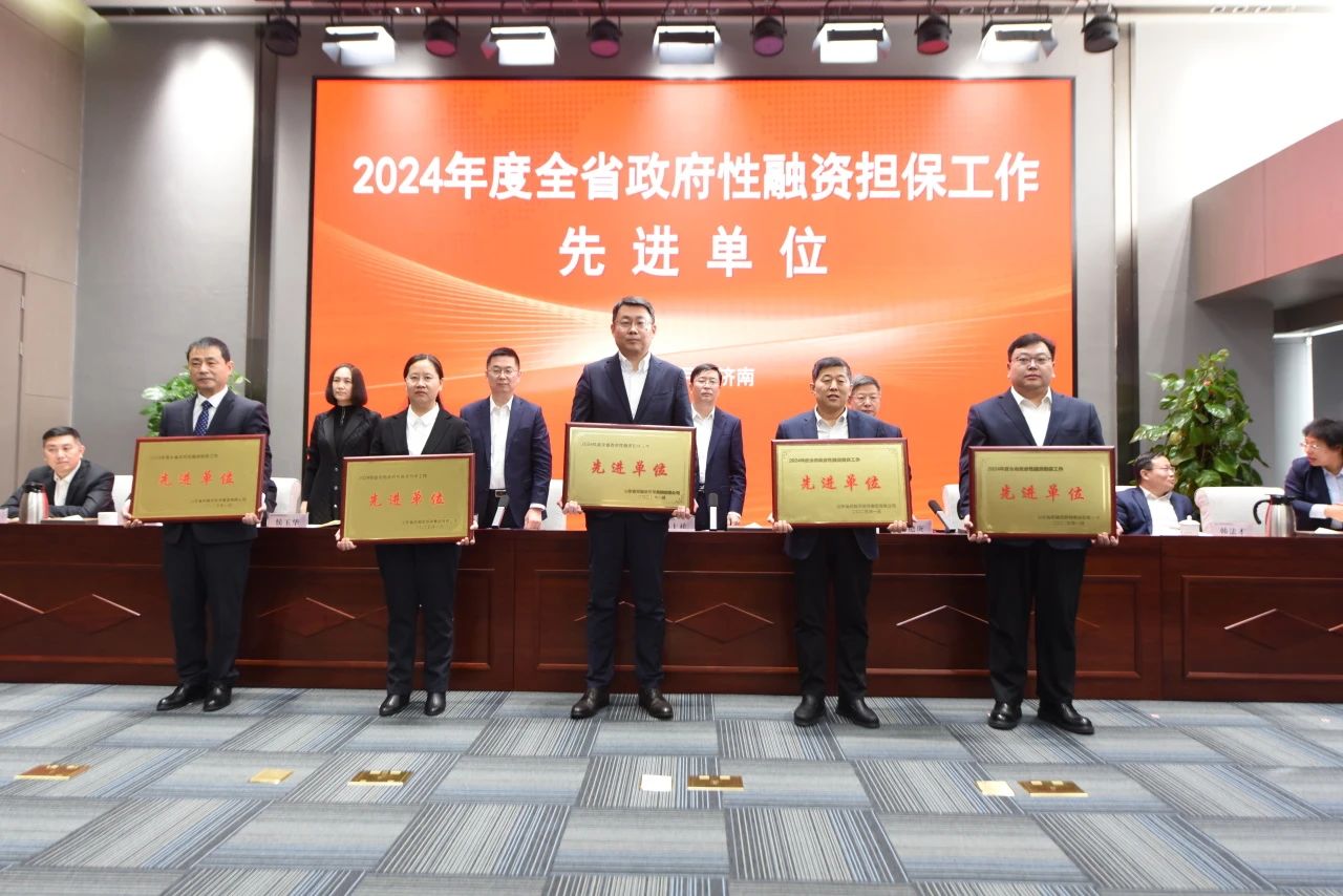 微信圖片_20250408162912.jpg 微信圖片_20250408162912.jpg