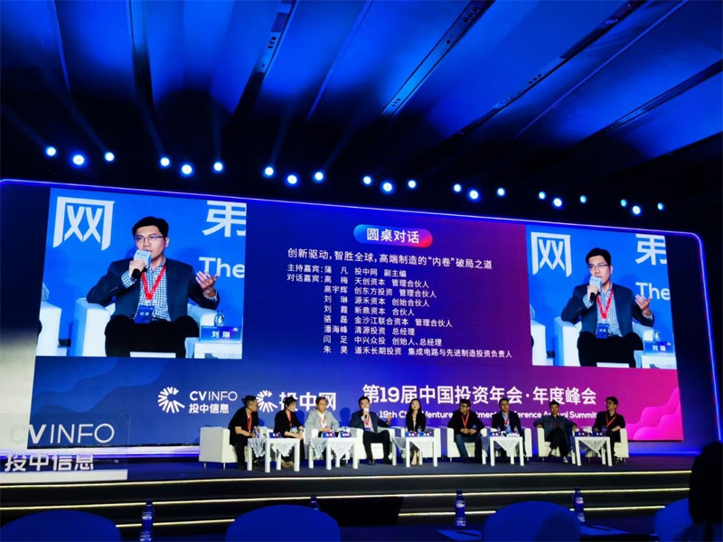 微信圖片_20250506095334.jpg 微信圖片_20250506095334.jpg